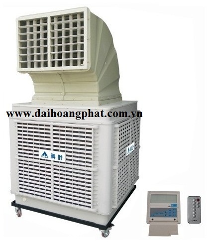 Quạt làm mát Daiwin 18I