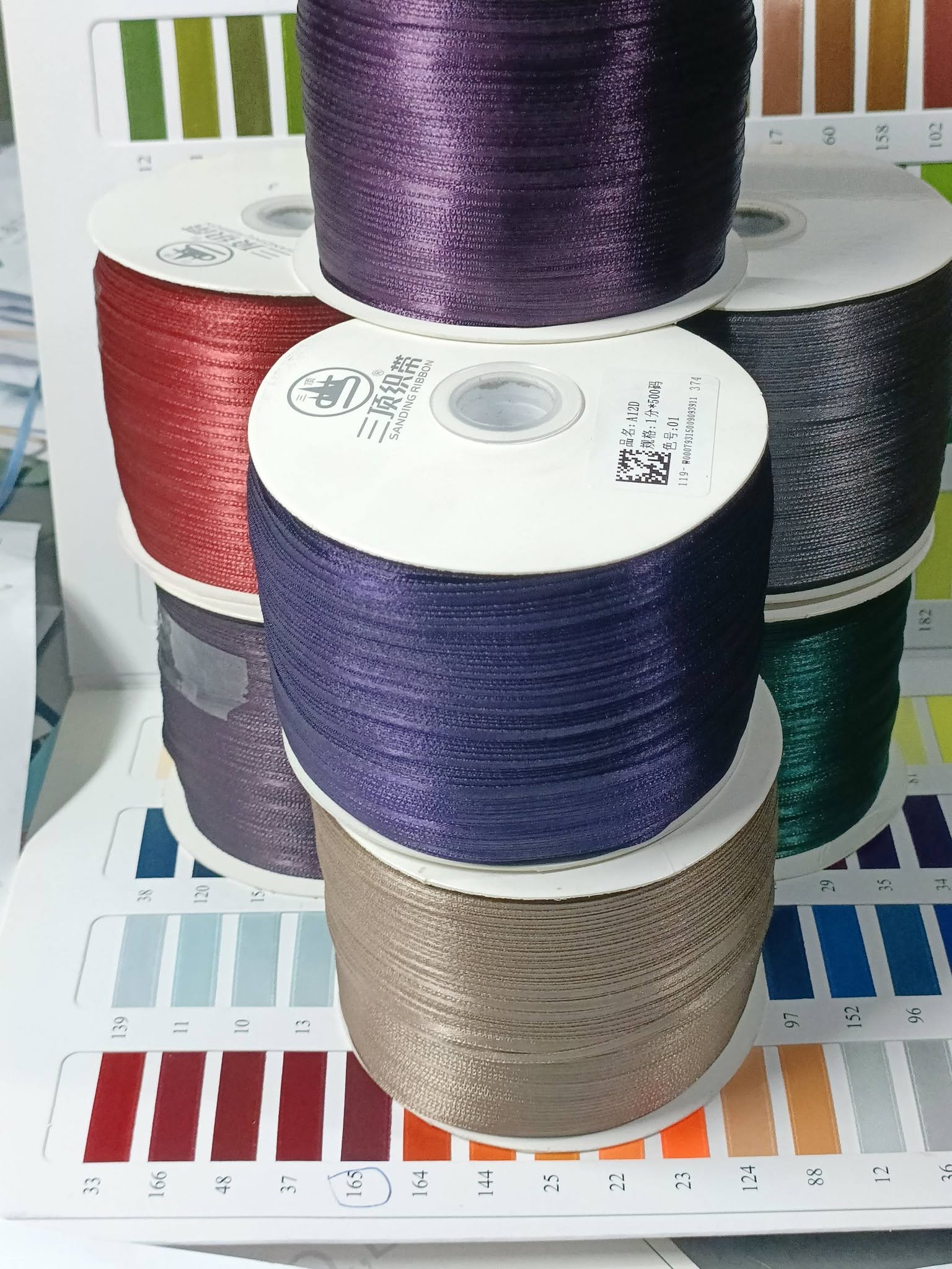 Cuộn ruy băng satin