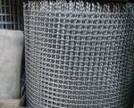 Lưới đan mạ kẽm