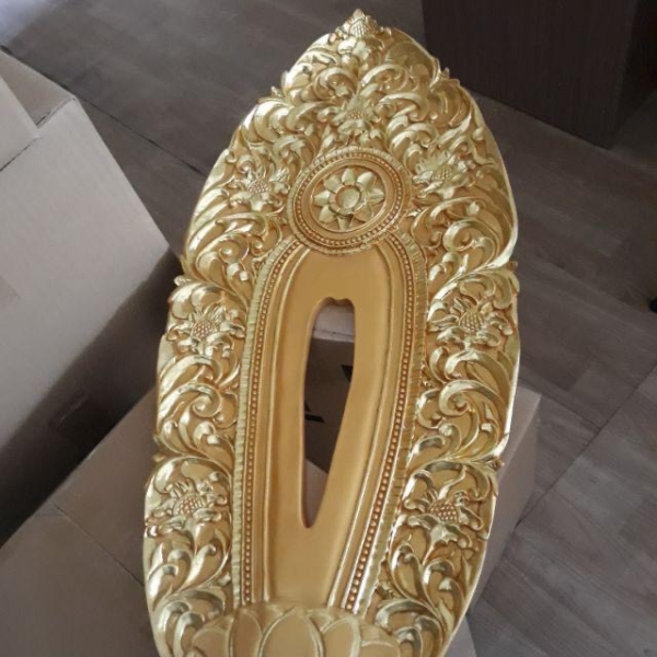 Hào quang
