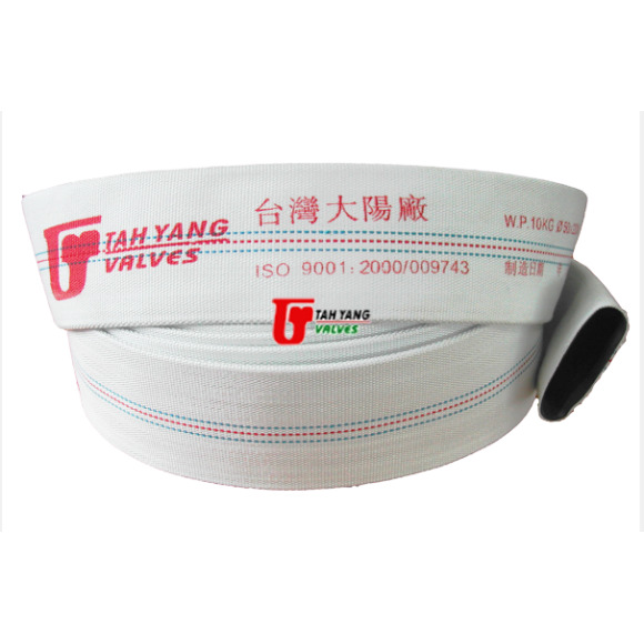 Vòi chữa cháy