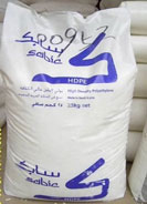 HDPE Film FJ0952 Sabic