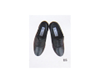 Giày bảo hộ lao động