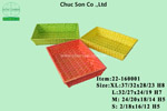 Rổ tre chữ nhật nhiều màu