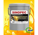 Mỡ chịu nhiệt Sinopec