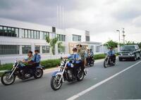 Bảo vệ áp tải hàng hóa tiền