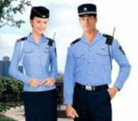 Đồng phục bảo vệ - vệ sỹ