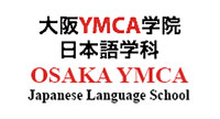 Tuyển Sinh Du Học Trường YMCA