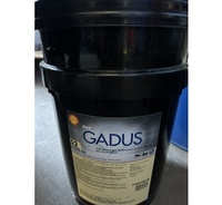 Mỡ Gadus S2 V220-00
