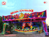 Music Express