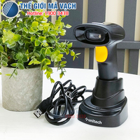Máy quét mã vạch Unitech MS822B