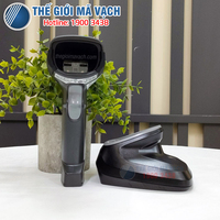 Máy quét mã vạch Zebra DS2278