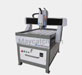 Máy cắt khắc CNC ZH-6090