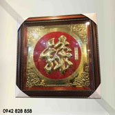 Tranh chữ đồng