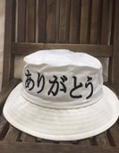 Nón bucket thuê chữ
