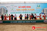 Lễ khởi công Gia Định Plaza