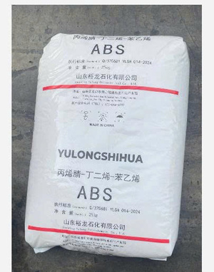 Hạt nhựa ABS A 2020