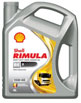 Shell RIMULA R4X 15W40
