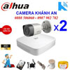 Trọn bộ camera