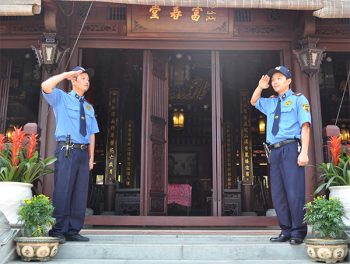Bảo vệ sự kiện