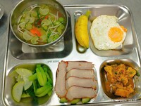 Suất ăn công nghiệp