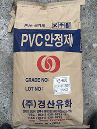 Chất ổn định nhiệt độ cho nhựa PVC