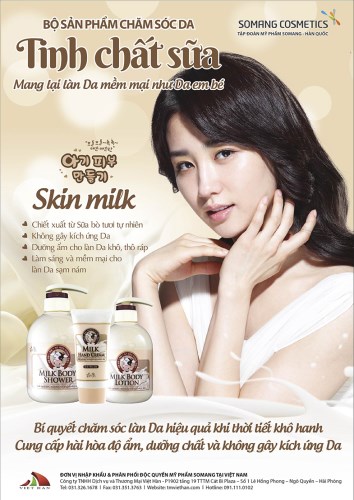 In Poster
