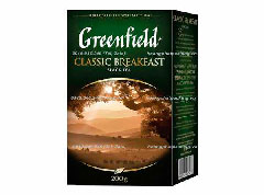 Hộp carton in offset đựng trà