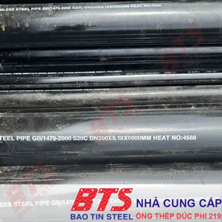 Thép ống đúc phi 219 DN200
