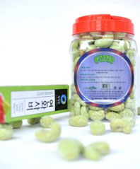 Hạt điều Wasabi hộp 500g
