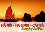 Tour Du Lịch Hà Nội Hạ Long Cát Bà 3 Ngày 2 Đêm