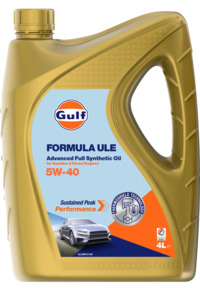 Gulf Formula ULE