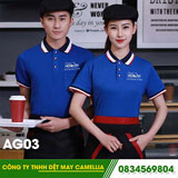 Đồng phục nhà hàng khách sạn