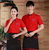 Đồng phục nhà hàng khách sạn