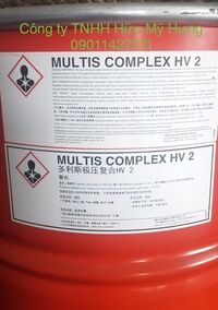 Multis compex HV2