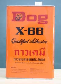 Keo Dog X66 (3kg)