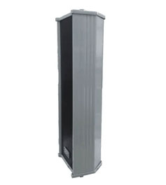 Loa cột trong nhà SZ-040