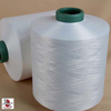 Sợi  Polyester DTY