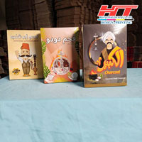 In hộp giấy carton