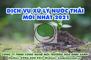 Dịch vụ xử lý nước thải