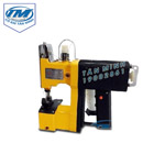 Máy khâu bao cầm tay GK9-200 (TMĐG-F02)