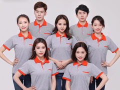 Đồng phục áo thun