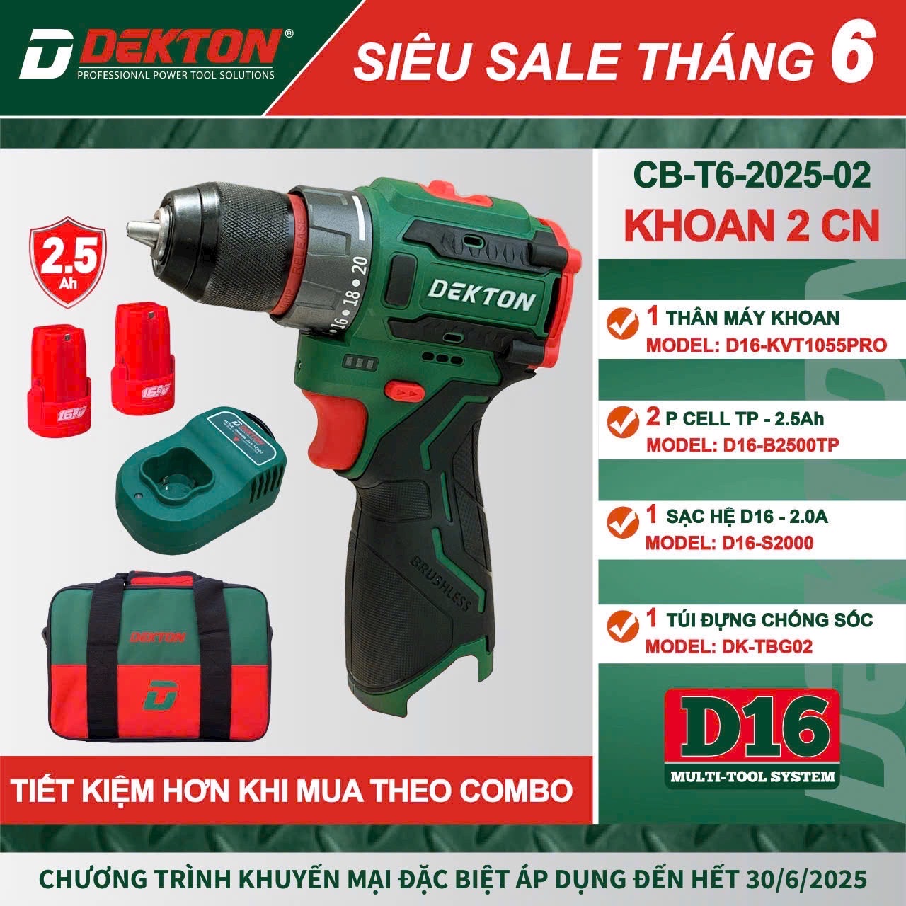 Dekton D16-ID1060PRO