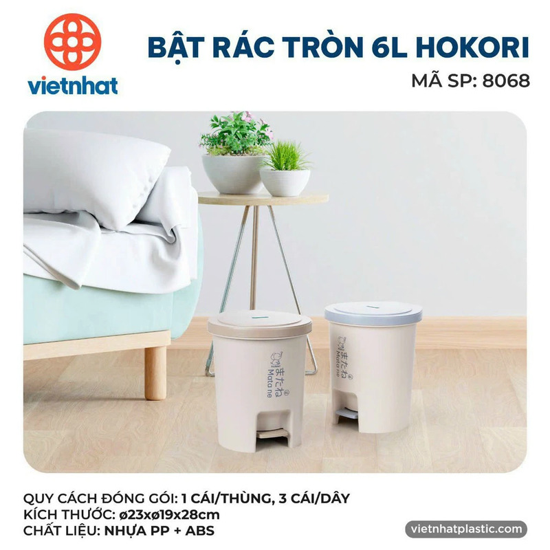 Bật rác tròn 6L Hokori 8068