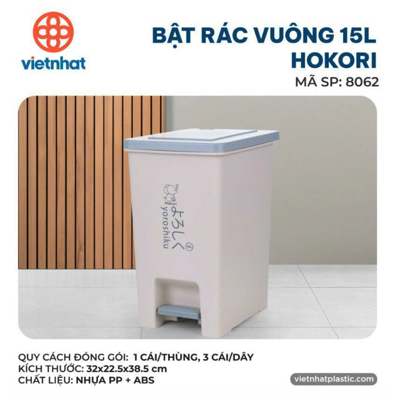 Bật rác vuông 15L Hokori 8062
