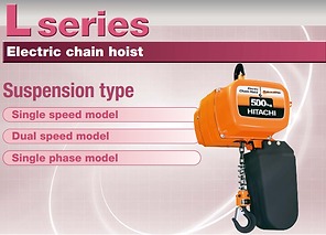 Tời xích điện Hitachi L