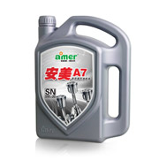 Full-synthetic gasoline engine oil