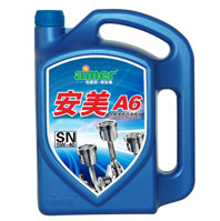 Synthetic gasoline engine oil