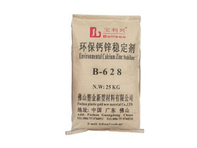 Hạt nhựa B-628