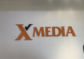 Bảng hiệu chữ nổi mica X-media